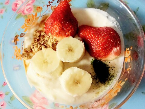 いちご青汁ヨーグルト